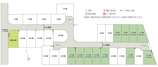 グランドヒルシリーズ　三咲１丁目の外観画像