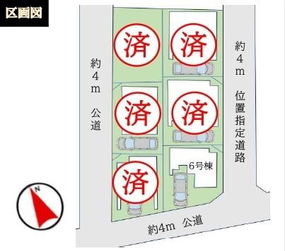 区画図