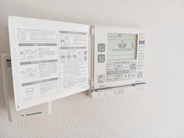 寒い冬にあると嬉しい床暖房♪