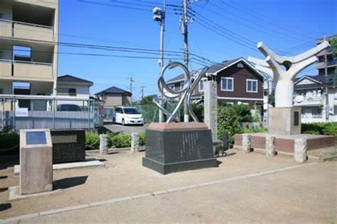 二十世紀が丘公園