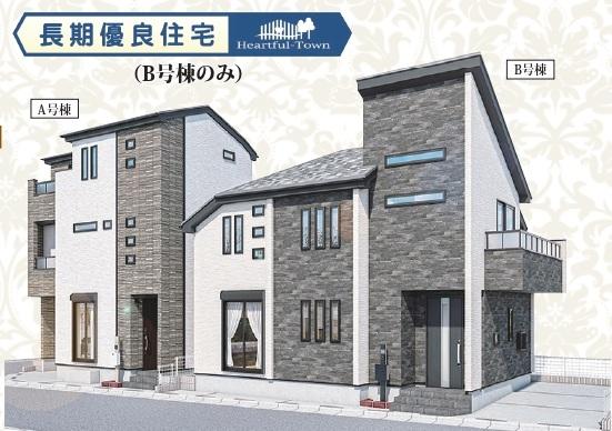 外観パース