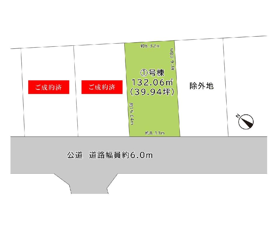 フジイエ津田沼・袖ヶ浦は全２区画。奥行きのある敷地面積で並列２台駐車も可能。