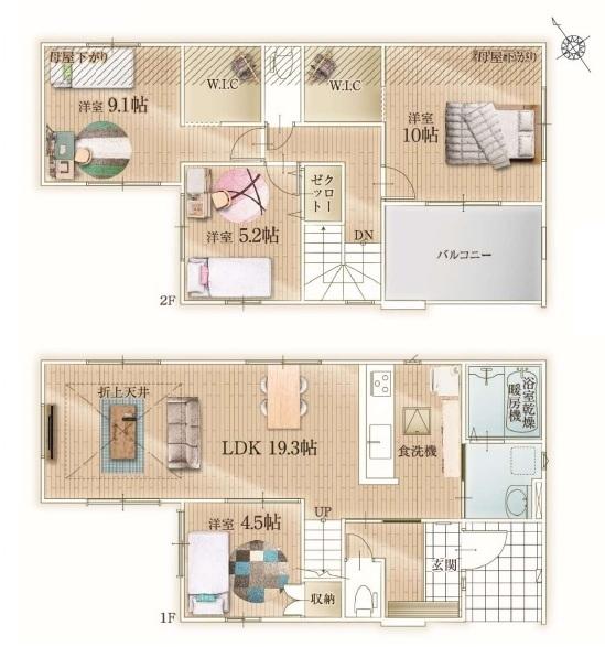 袖ヶ浦４丁目　新築分譲住宅