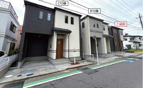 船橋市習志野台8丁目