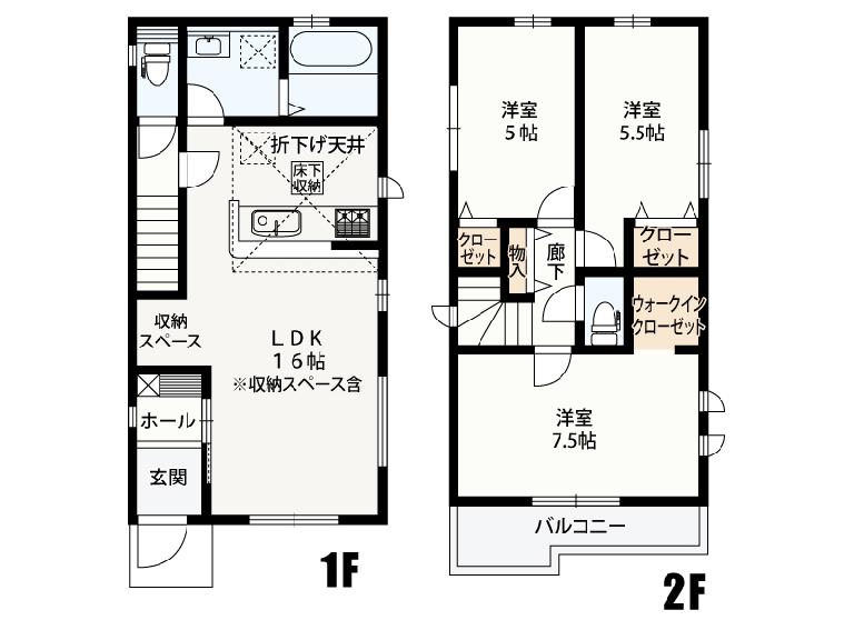 市川市宮久保2丁目