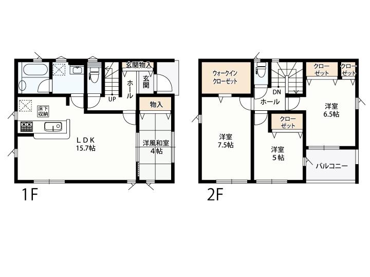 船橋市新高根6丁目