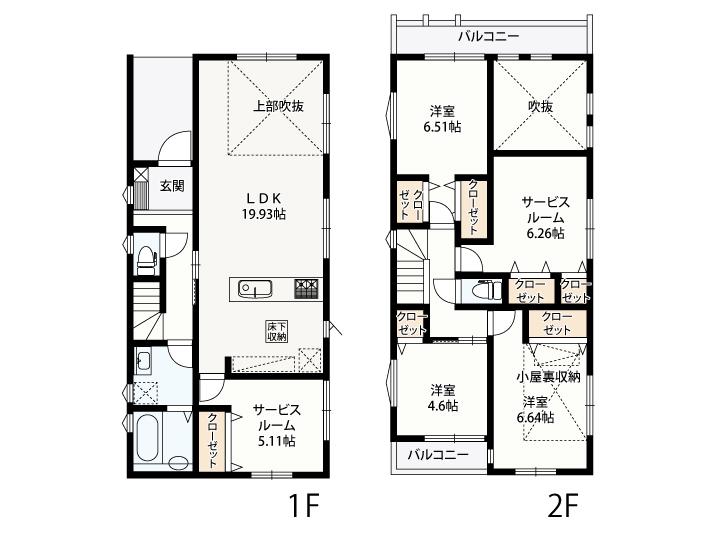 習志野市袖ヶ浦6丁目
