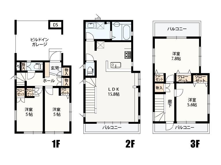 市川市相之川3丁目