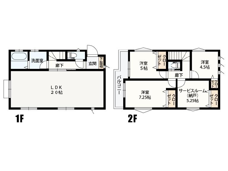 千葉県船橋市上山町2丁目