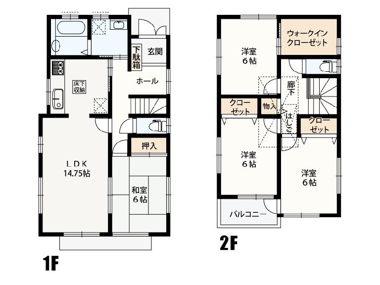 松戸市六高台5丁目