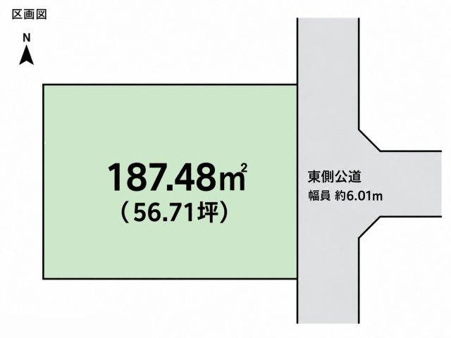 グランドヒルシリーズ平和台