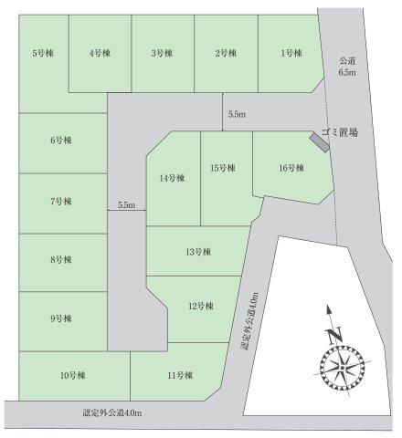 グランドヒルシリーズ 中野木1丁目の画像