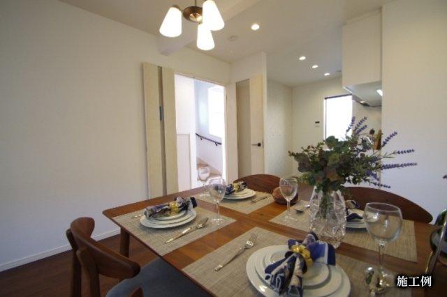 グランドヒルシリーズ 中野木1丁目