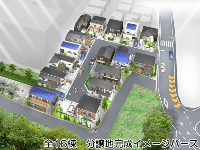 グランドヒルシリーズ 中野木1丁目