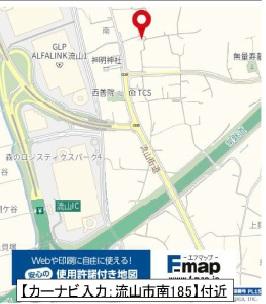 流山市大字南　新築戸建
