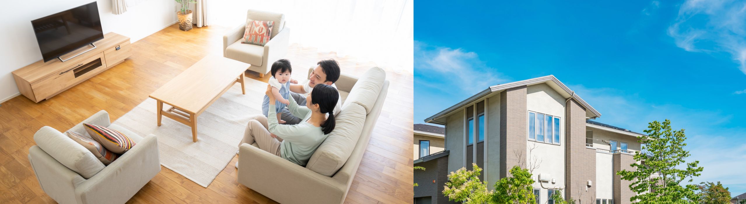 アフターサービス