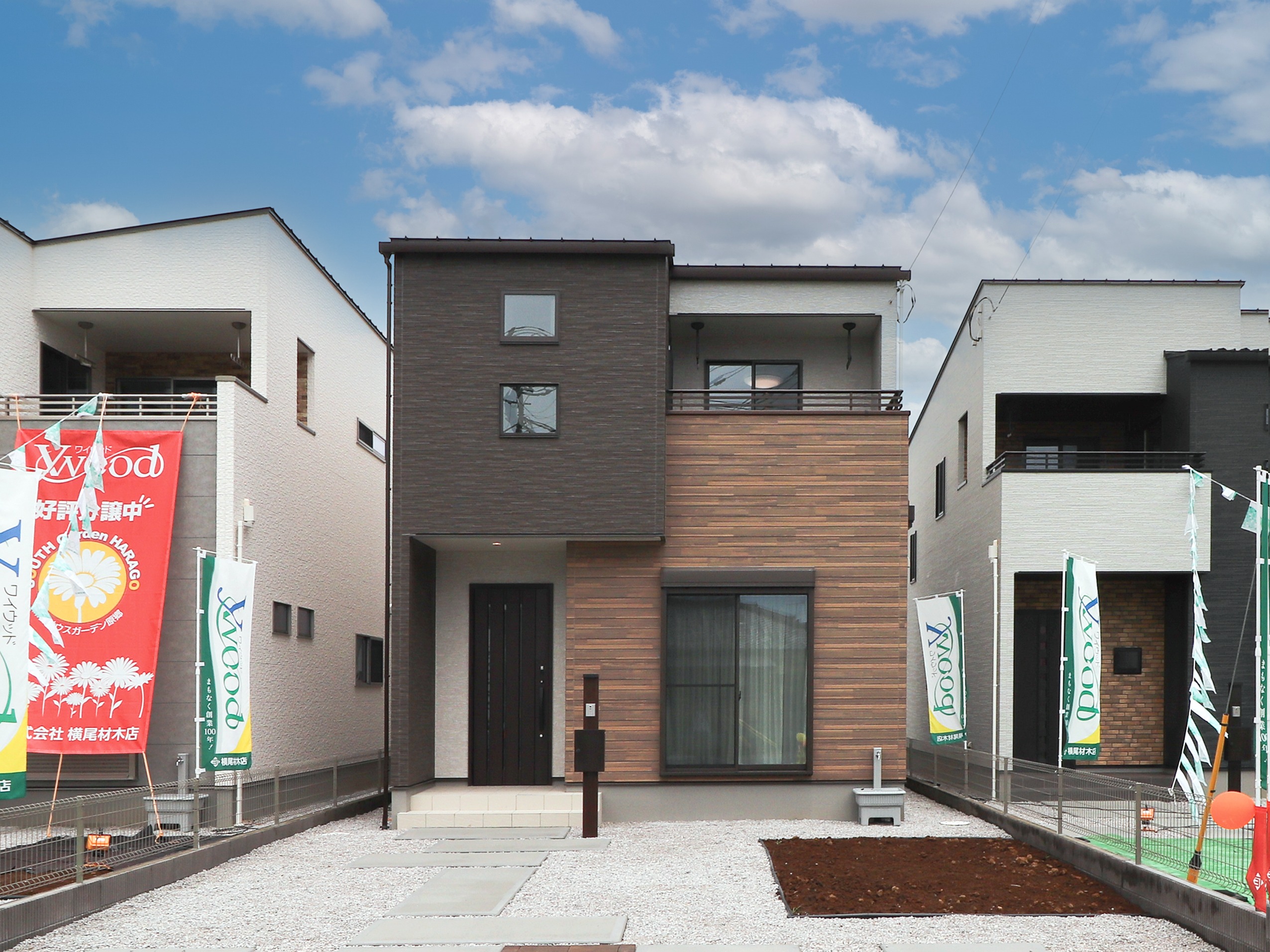 美しく整え、豊かに暮らす。センスが息づく、凛とした住まい。