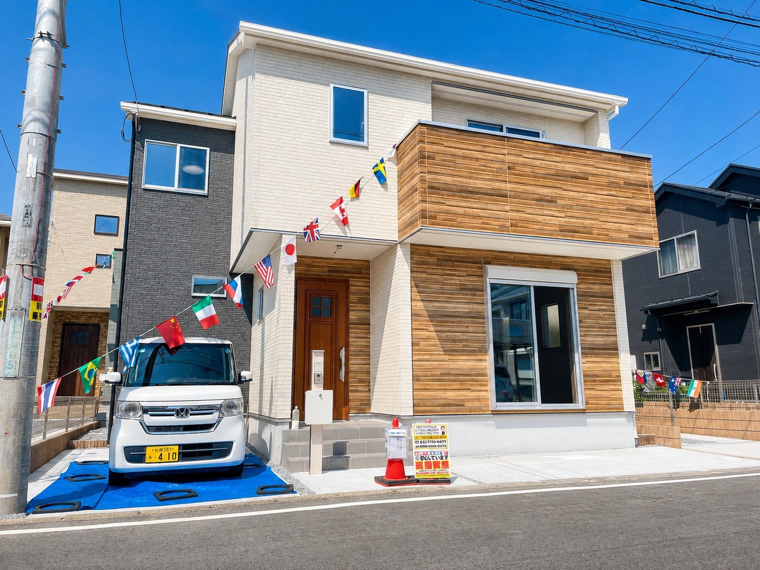 新松戸南2丁目 分譲住宅 外観